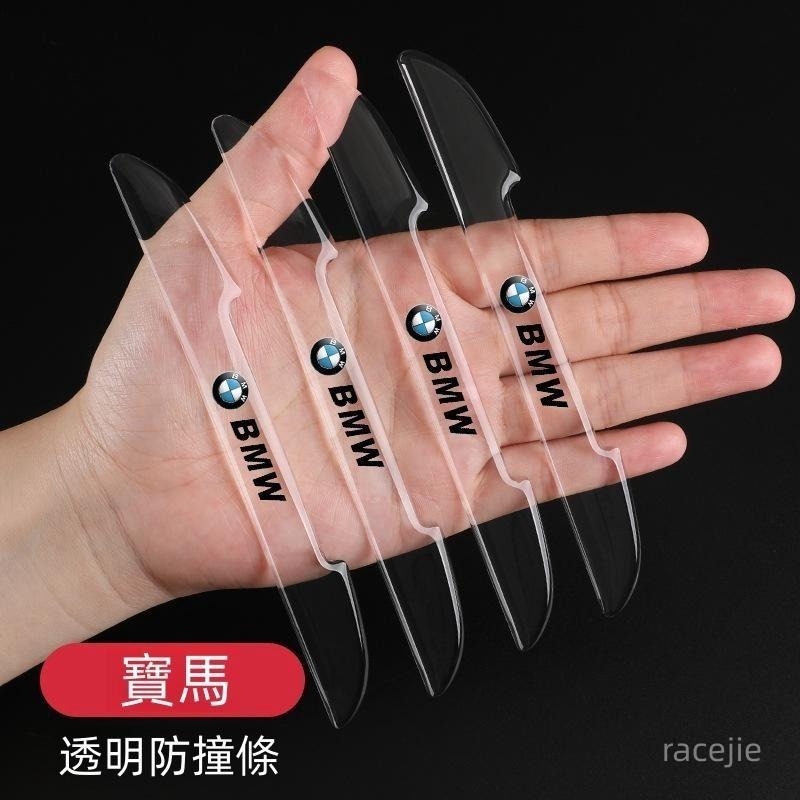 現貨 汽車防撞貼  透明貼  車門防撞貼   車門把手保護貼  透明防刮貼  防撞貼  汽車透明防撞貼 後視鏡-細節圖9