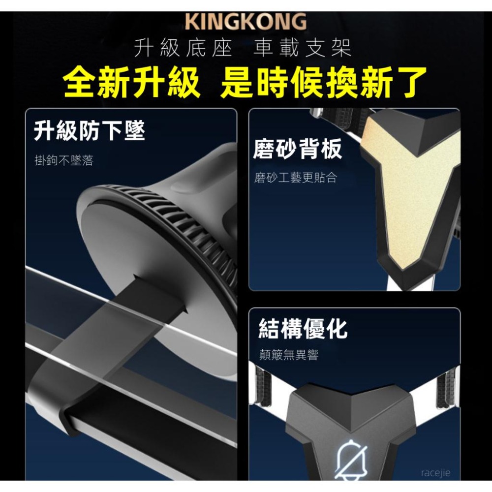 三角支架 車載手機支架 車用導航架 導航手機架 車載支架 車用手機架 360°旋轉 通用手機支架-細節圖3