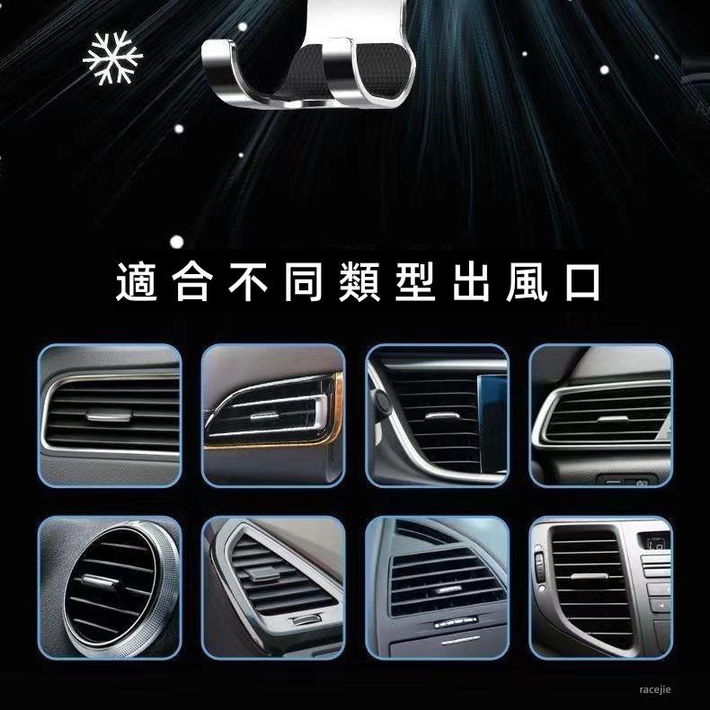 三角支架 車載手機支架 車用導航架 導航手機架 車載支架 車用手機架 360°旋轉 通用手機支架-細節圖4