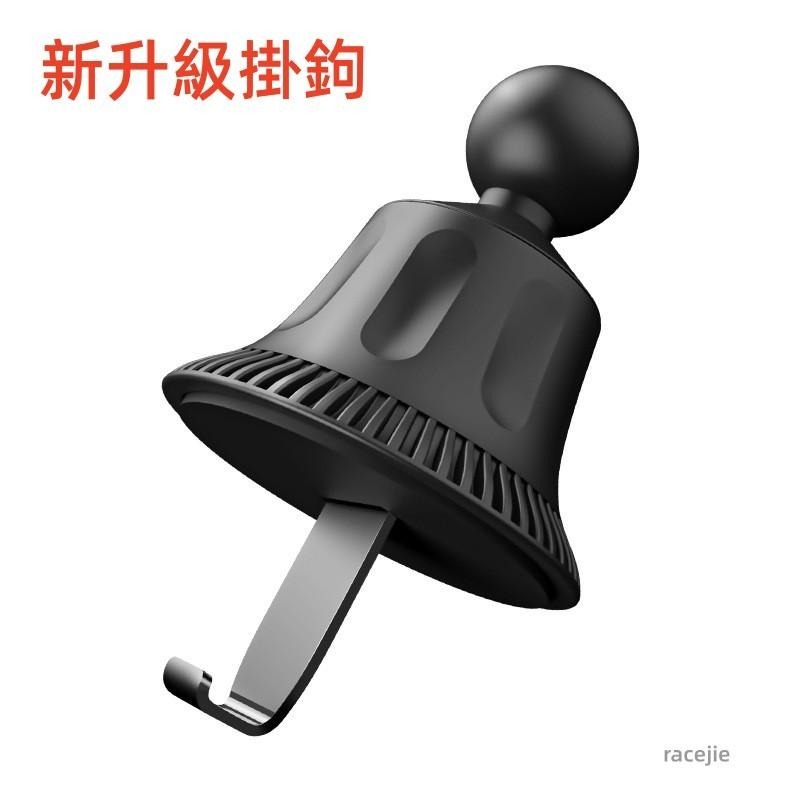 三角支架 車載手機支架 車用導航架 導航手機架 車載支架 車用手機架 360°旋轉 通用手機支架-細節圖5