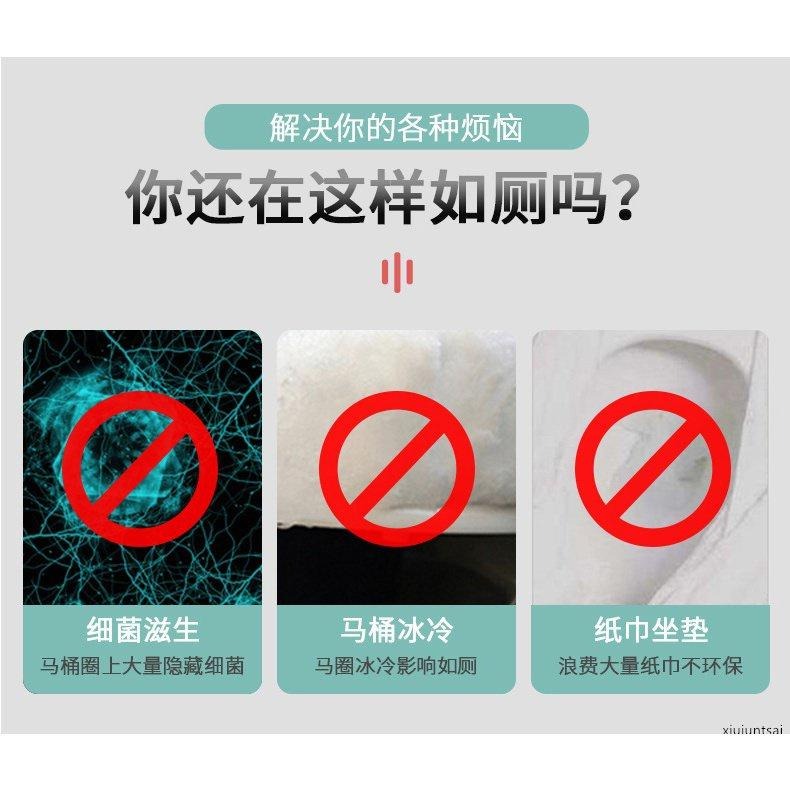 現貨下殺 四季通用 馬桶坐墊 馬桶保暖 馬桶坐墊紙 墊 手提馬桶墊 桶 馬桶保暖坐墊 馬桶坐墊貼 馬桶 馬桶蓋 馬桶墊圈-細節圖2