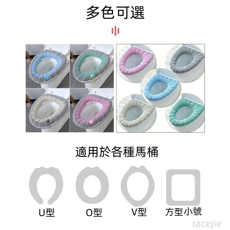 現貨下殺 四季通用 馬桶坐墊 馬桶保暖 馬桶坐墊紙 墊 手提馬桶墊 桶 馬桶保暖坐墊 馬桶坐墊貼 馬桶 馬桶蓋 馬桶墊圈-細節圖3