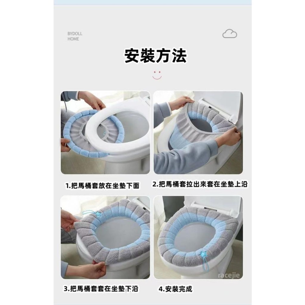 現貨下殺 四季通用 馬桶坐墊 馬桶保暖 馬桶坐墊紙 墊 手提馬桶墊 桶 馬桶保暖坐墊 馬桶坐墊貼 馬桶 馬桶蓋 馬桶墊圈-細節圖4