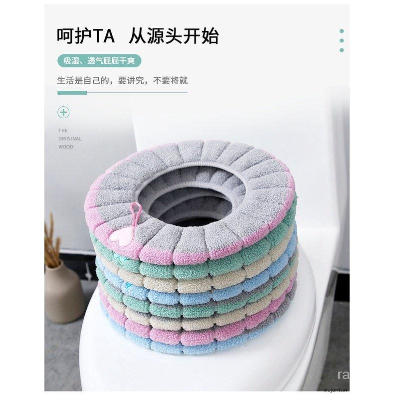 現貨下殺 四季通用 馬桶坐墊 馬桶保暖 馬桶坐墊紙 墊 手提馬桶墊 桶 馬桶保暖坐墊 馬桶坐墊貼 馬桶 馬桶蓋 馬桶墊圈-細節圖6