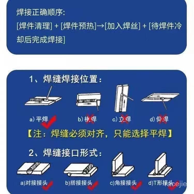現貨 新型焊錫絲 焊錫絲  焊錫絲 打火機 銅錫焊絲 打火機烙鐵焊錫絲 打火機焊錫絲 焊錫絲-細節圖9