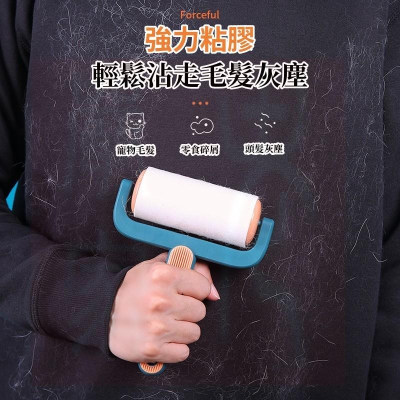 現貨 黏毛器 滾筒黏毛器 除毛器 粘毛器 撞色滾筒黏毛器 滾筒 可撕式 黏頭髮 黏毛絮 除塵紙 替換裝-細節圖3
