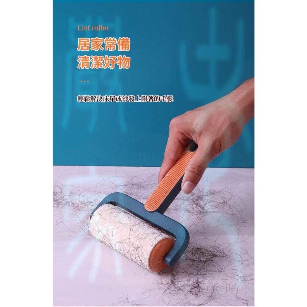現貨 黏毛器 滾筒黏毛器 除毛器 粘毛器 撞色滾筒黏毛器 滾筒 可撕式 黏頭髮 黏毛絮 除塵紙 替換裝-細節圖4