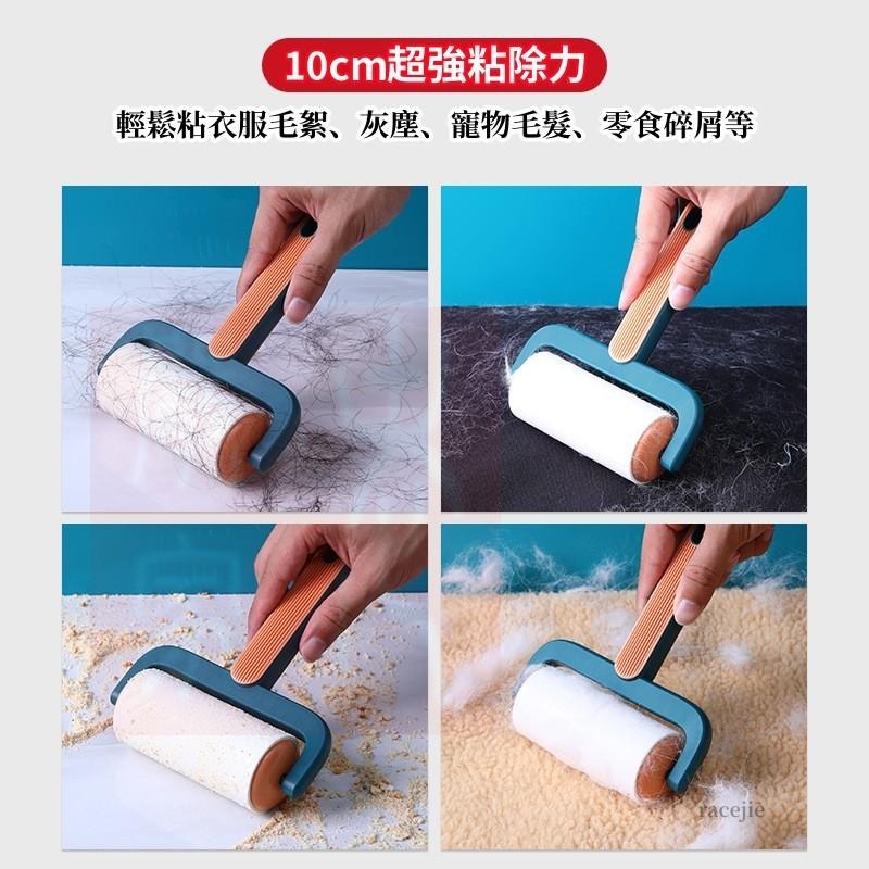 現貨 黏毛器 滾筒黏毛器 除毛器 粘毛器 撞色滾筒黏毛器 滾筒 可撕式 黏頭髮 黏毛絮 除塵紙 替換裝-細節圖5