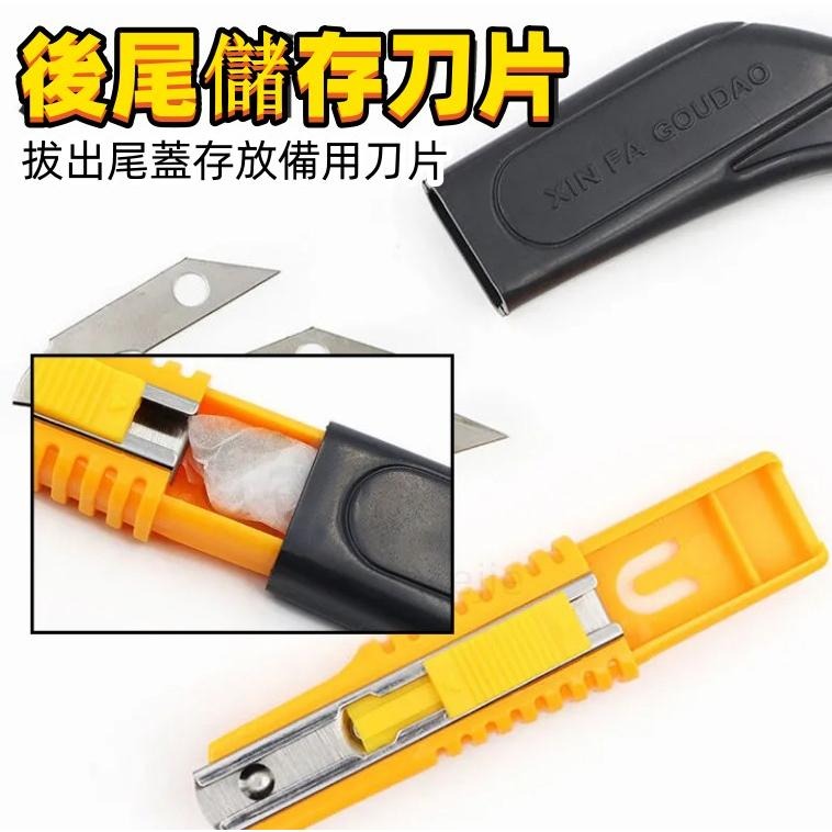 現貨 切割刀 壓克力板切割 亞克力切割刀 勾刀 塑膠板切割刀 壓克力切割刀 美工刀 勾刀刀片 壓克力刀 - 多多百貨 - iOPEN Mall