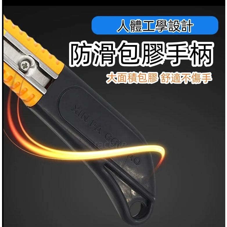 現貨 切割刀 壓克力板切割 亞克力切割刀 勾刀 塑膠板切割刀 壓克力切割刀 美工刀 勾刀刀片 壓克力刀 - 多多百貨 - iOPEN Mall