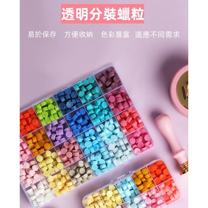 現貨 火漆印章蠟粒 馬剋龍 火漆蠟粒 全套一整套盒裝蠟粒章頭套裝 火漆套裝 火漆印章蠟粒 盒裝-細節圖2