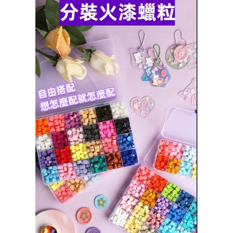 現貨 火漆印章蠟粒 馬剋龍 火漆蠟粒 全套一整套盒裝蠟粒章頭套裝 火漆套裝 火漆印章蠟粒 盒裝-細節圖5