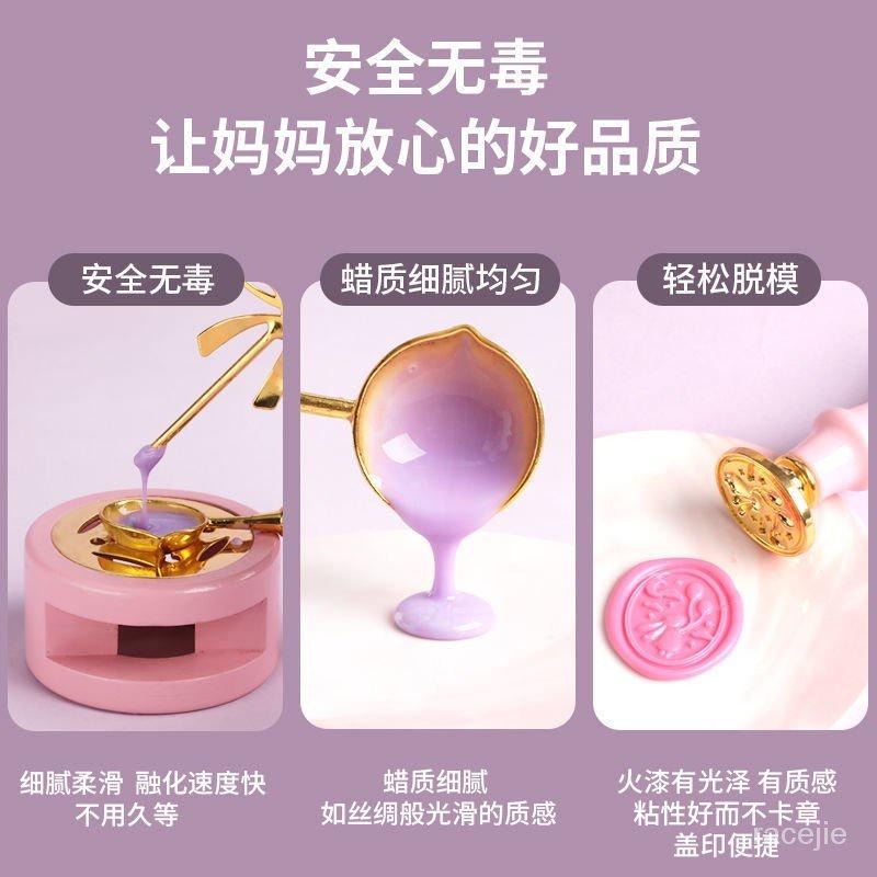 現貨 火漆印章蠟粒 馬剋龍 火漆蠟粒 全套一整套盒裝蠟粒章頭套裝 火漆套裝 火漆印章蠟粒 盒裝-細節圖6