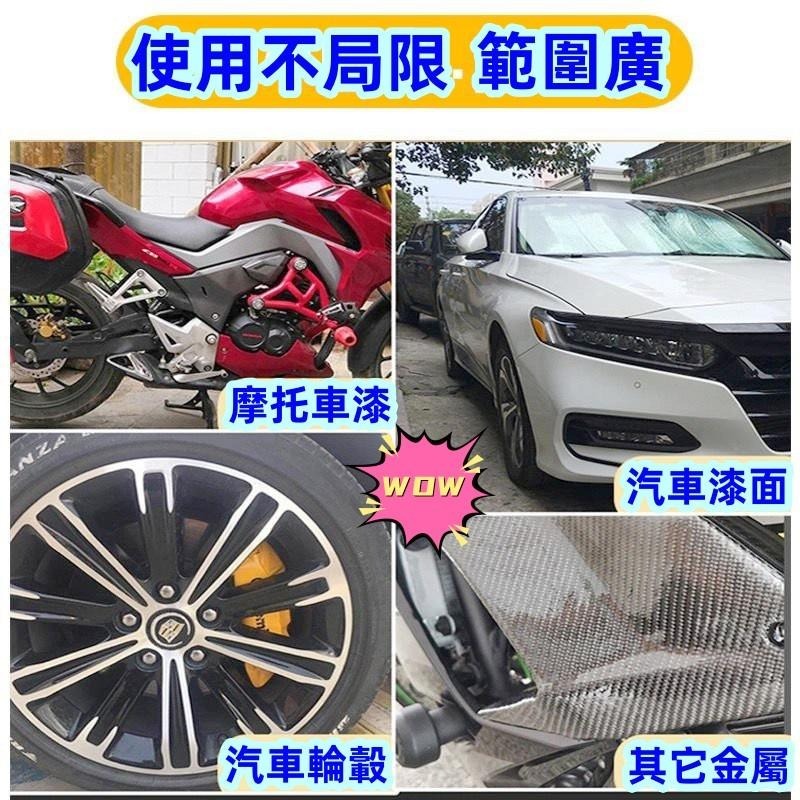 現貨 透明噴漆 光油 噴罐金油 透明漆 油光 木漆 油漆 亮光漆  清漆 噴漆 汽車金油 手噴漆 金油噴漆-細節圖5