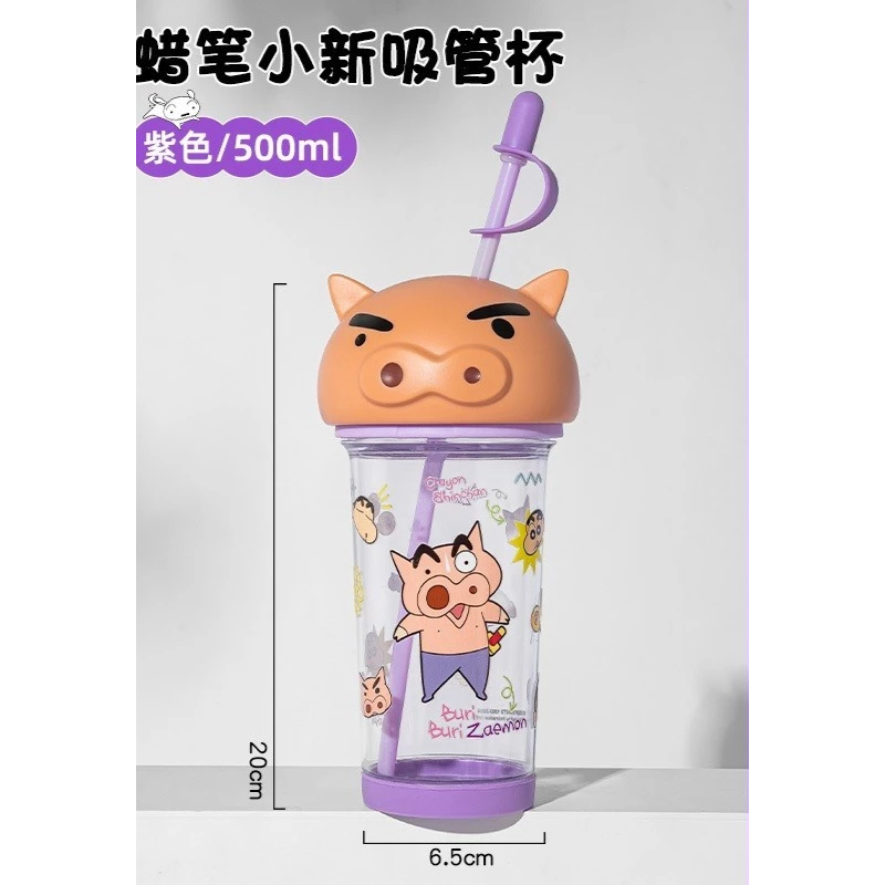 蠟筆小新吸管杯-規格圖1