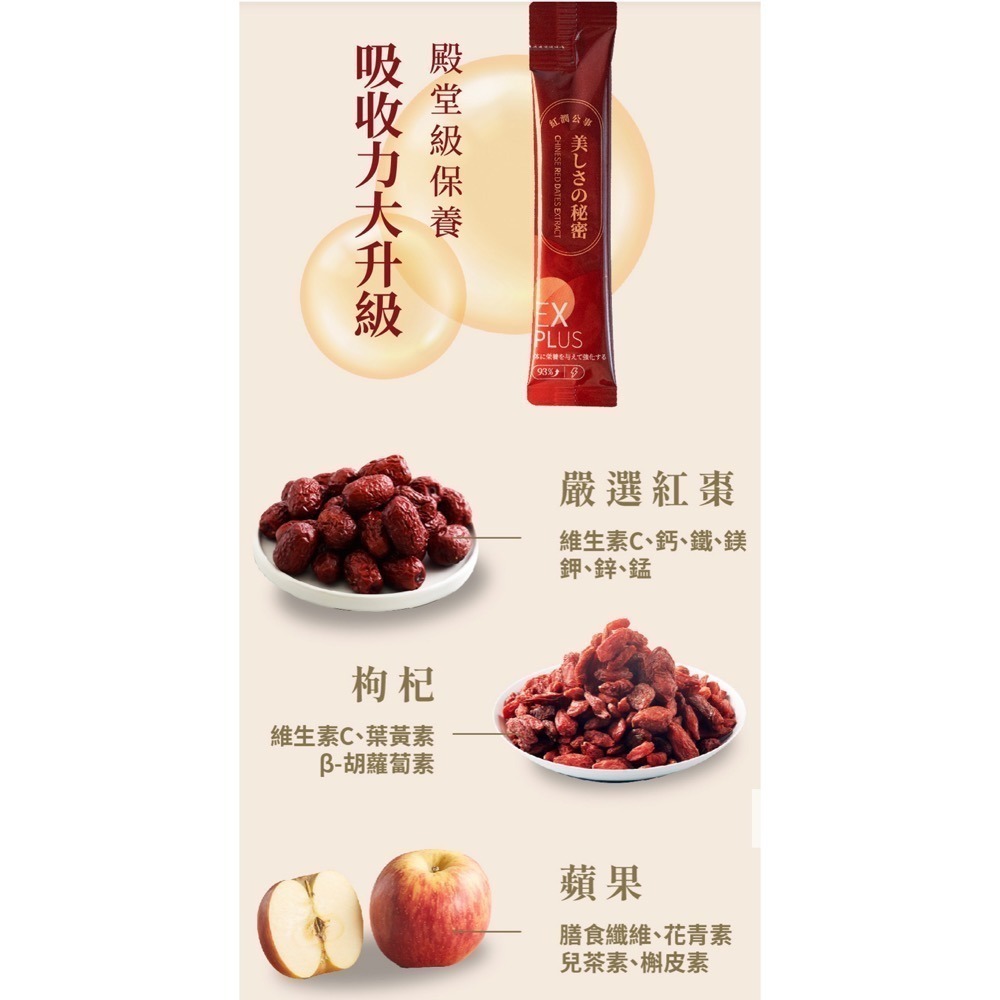 雅雯-細節圖2