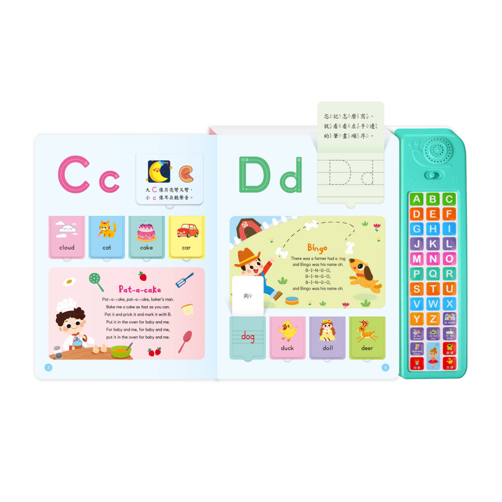 字音字形ABC #聽說讀寫唱5合1 英文有聲書超高CP值-細節圖3