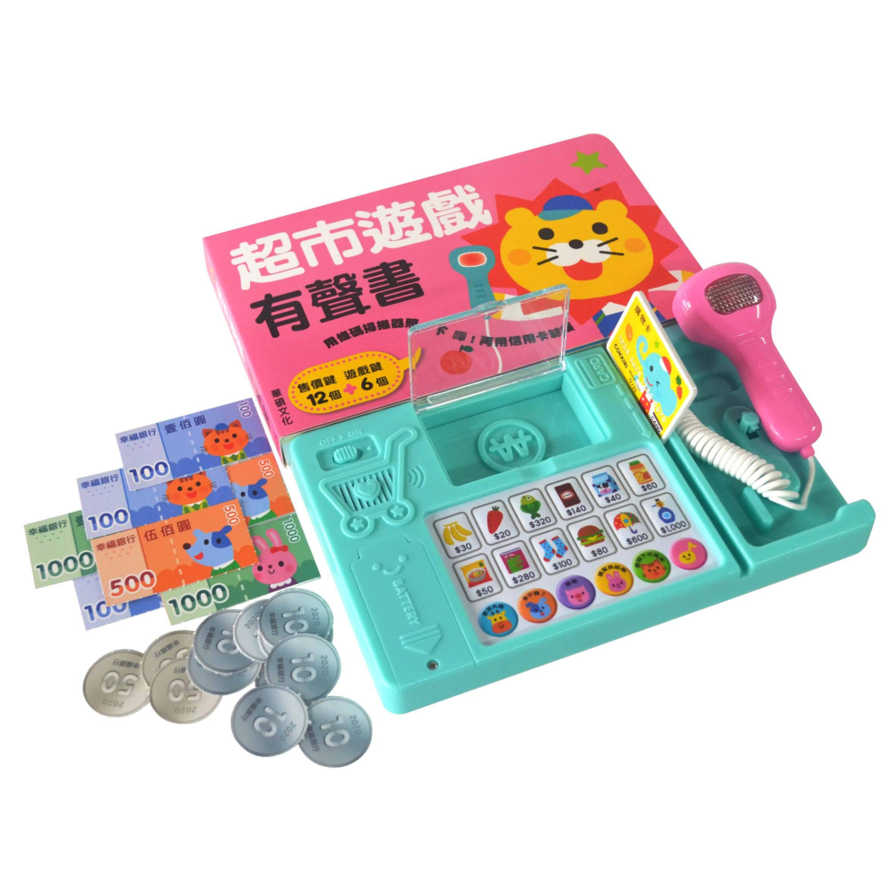 超市遊戲-細節圖2