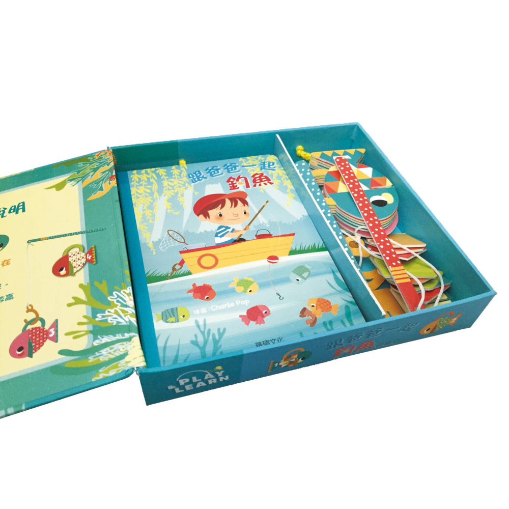跟爸爸一起釣魚遊戲組-細節圖2