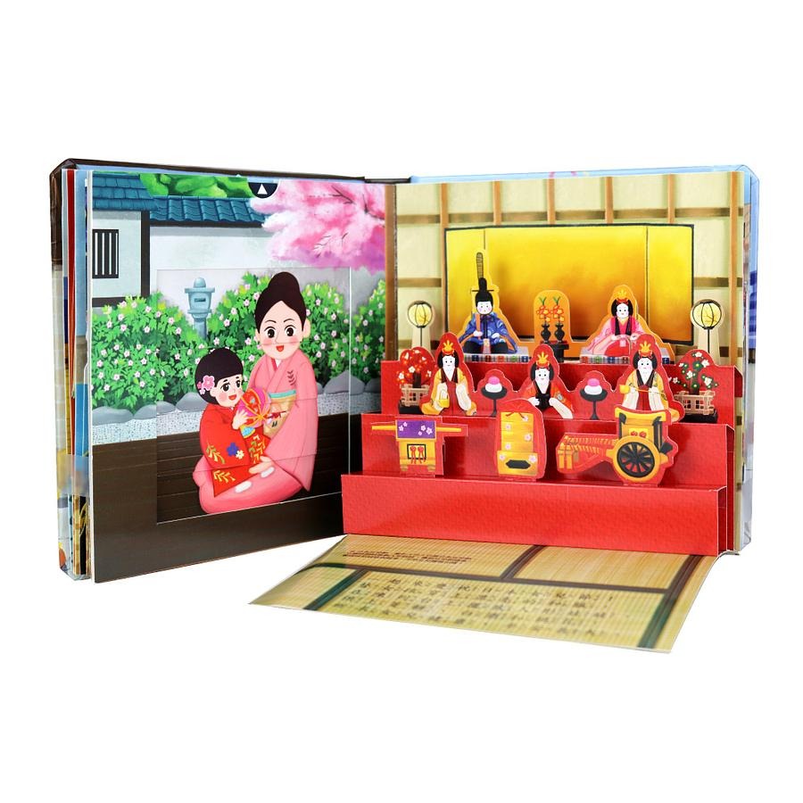 環遊世界3D立體書：熱鬧的節慶-細節圖3