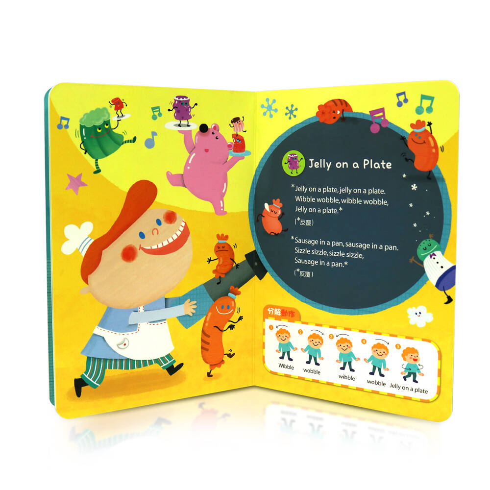 Smart Watch 律動英文童謠 ｜智能手錶有聲書-細節圖3