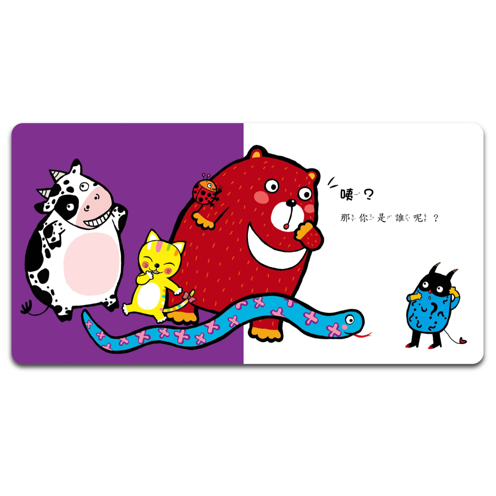 是誰躲在那裡？ 甜心書系列-細節圖4