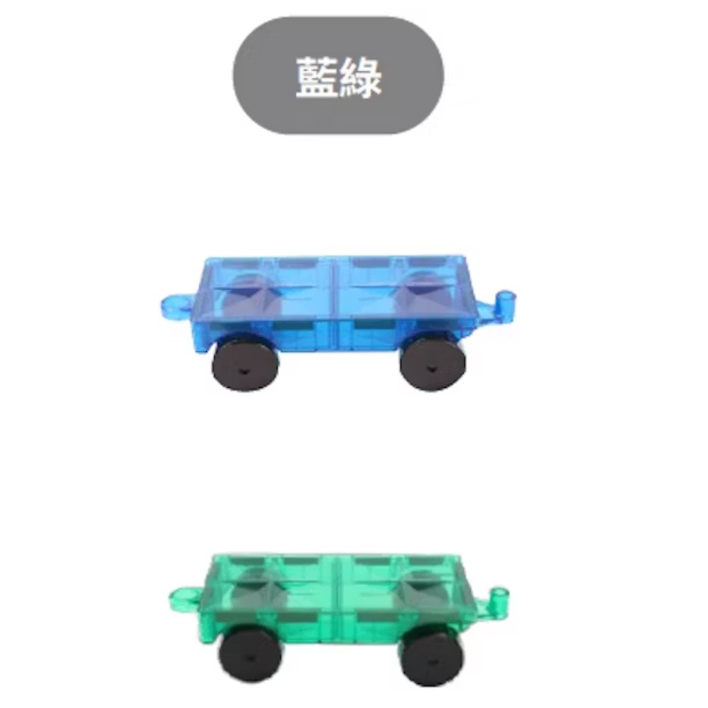 MNTL 磁力片 駕駛員（2pcs)-細節圖7