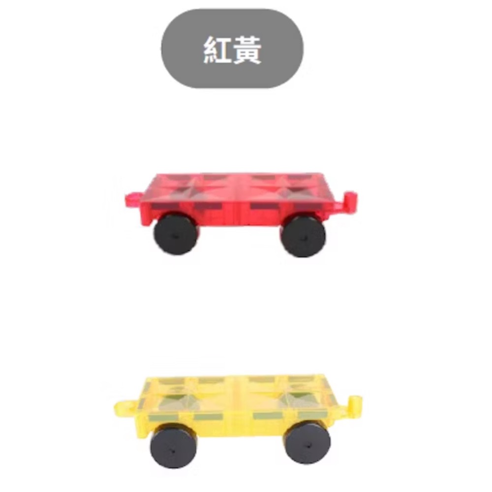 MNTL 磁力片 駕駛員（2pcs)-細節圖8