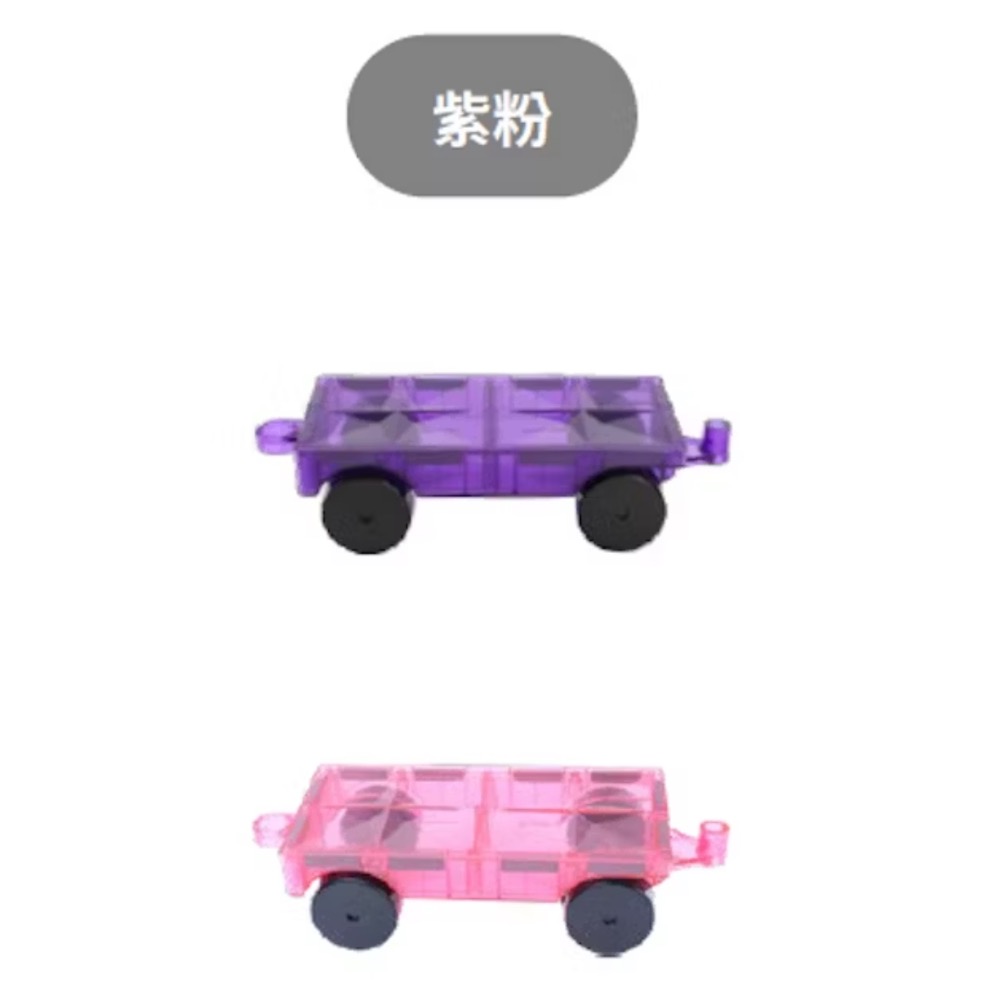 MNTL 磁力片 駕駛員（2pcs)-規格圖10