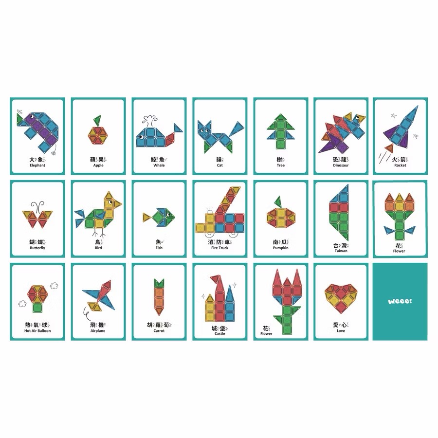 MNTL 磁力片 創造力學習圖卡 20pcs-細節圖2