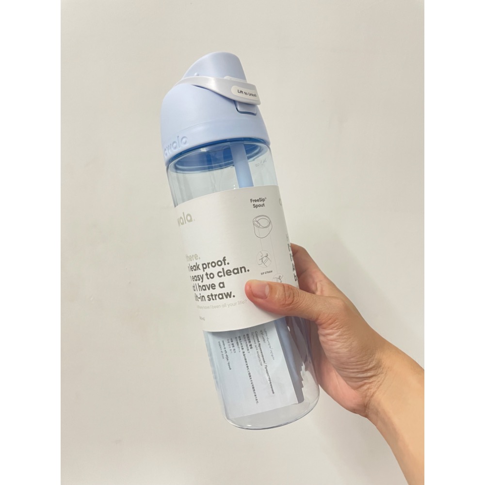 Owala Tritan 彈蓋 可拆式吸管運動水壺740ml/泡泡藍/ 冰河白/ 奶茶/ 芝麻灰 /-細節圖2