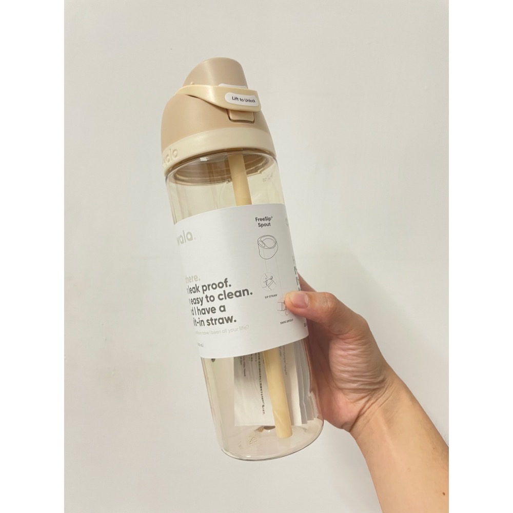 Owala Tritan 彈蓋 可拆式吸管運動水壺740ml/泡泡藍/ 冰河白/ 奶茶/ 芝麻灰 /-細節圖2