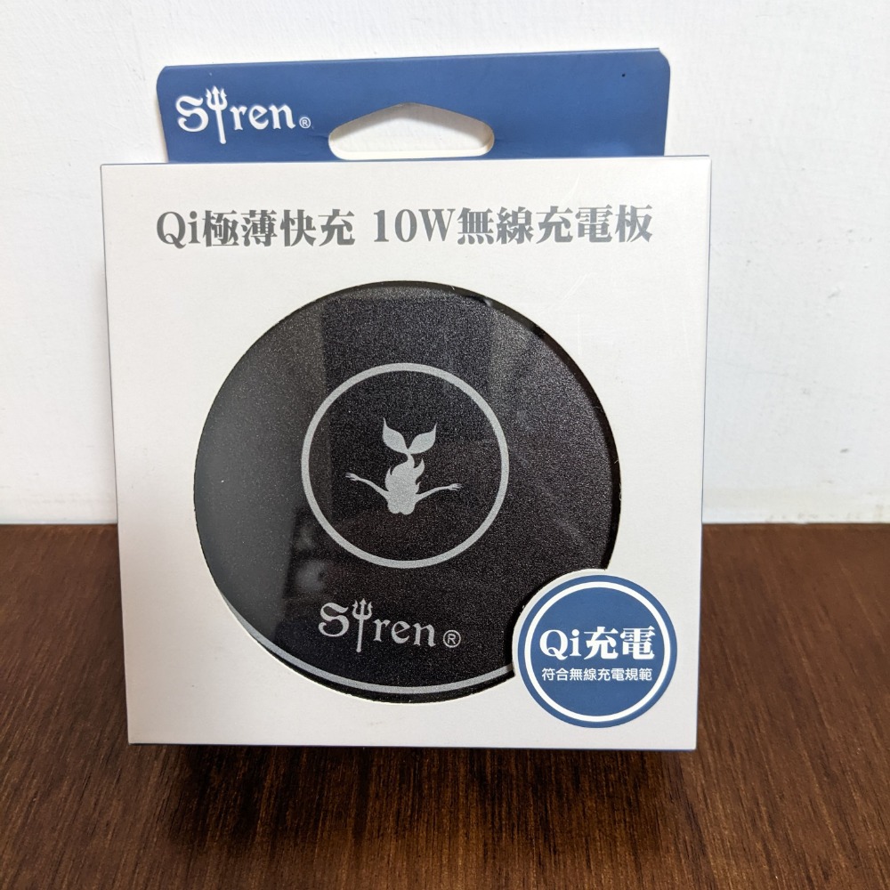 Siren Qi極薄快充 無線充電板 5W/10W/15W-細節圖5