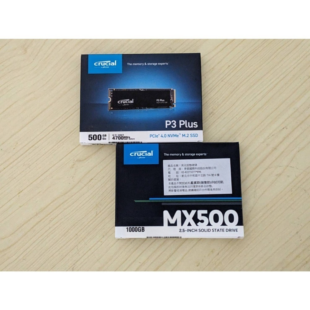 美光SSD MX500 1TB P3 PLUS 500G