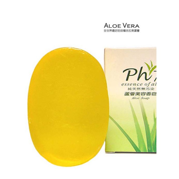 [代購] 蘆薈美容香皂／香茹蘆薈皂／天人菊蘆薈皂／原價95元特價85元／澎湖縣農會出品-細節圖2