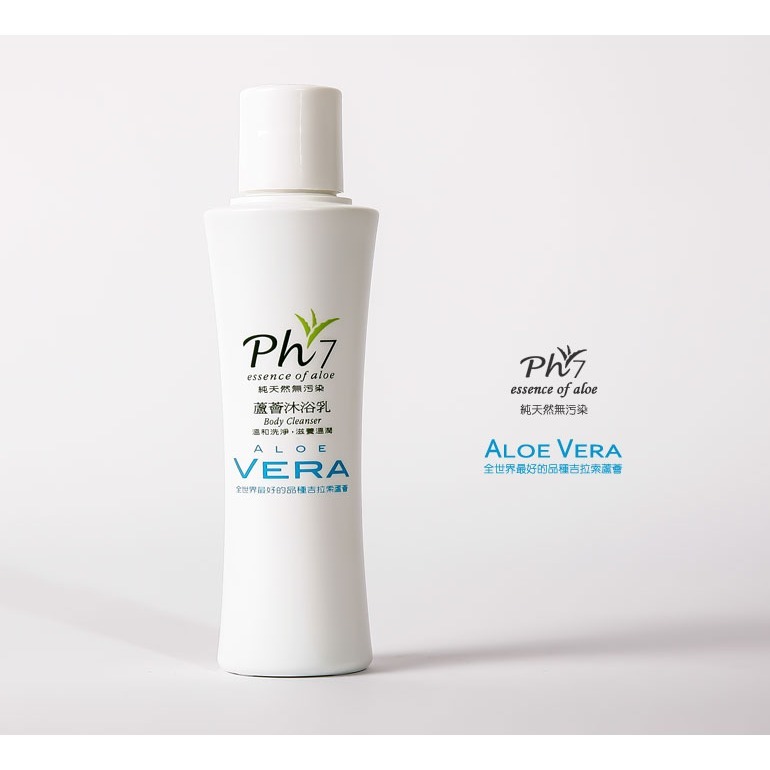 [代購]蘆薈淨潔禮盒(即期品2025.09.25)／原價700元特價420元-細節圖5