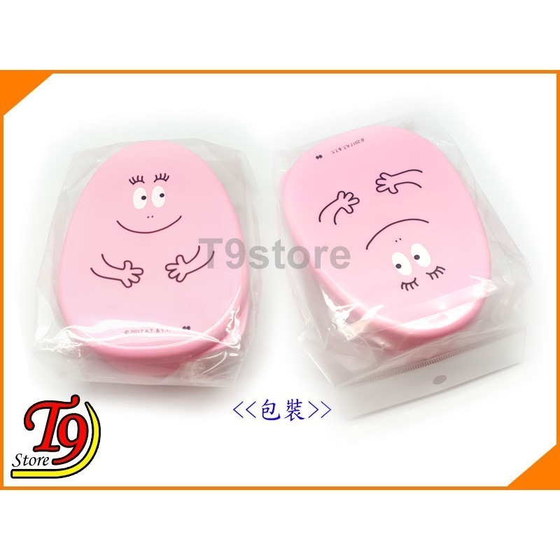 【T9store】日本製 Barbapapa 泡泡先生 便當盒 午餐盒 寶寶餐盒 卡通圖案餐盒-細節圖5