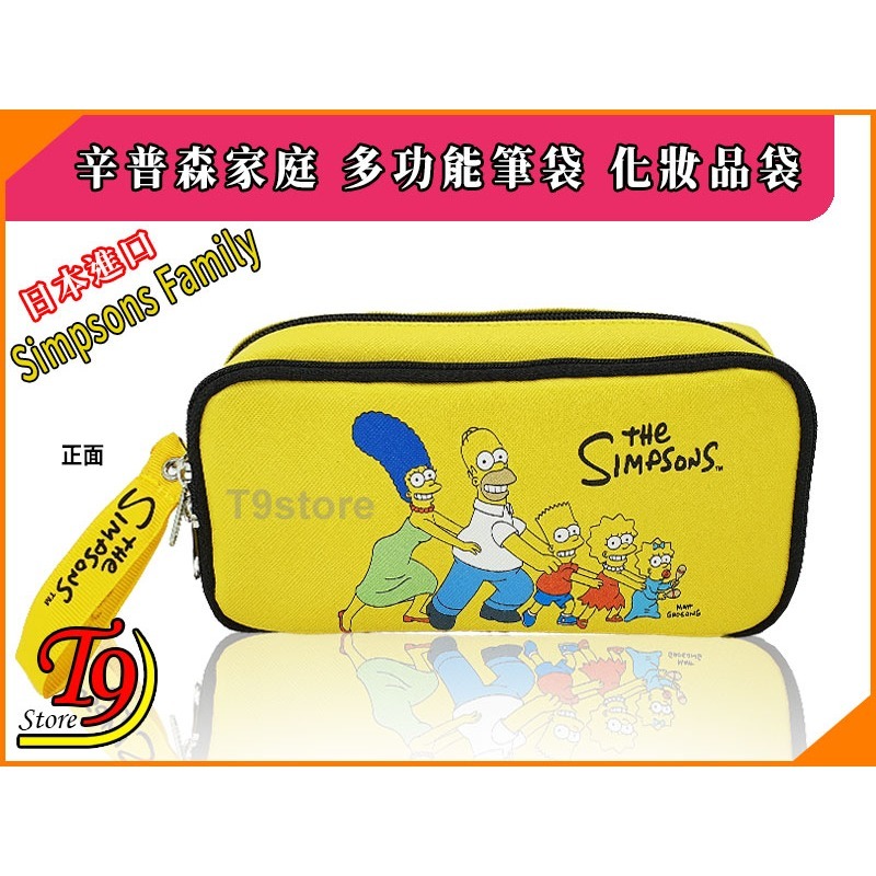 【T9store】日本進口 Simpsons Family (辛普森家庭) 多功能袋筆袋 化妝品袋-細節圖4