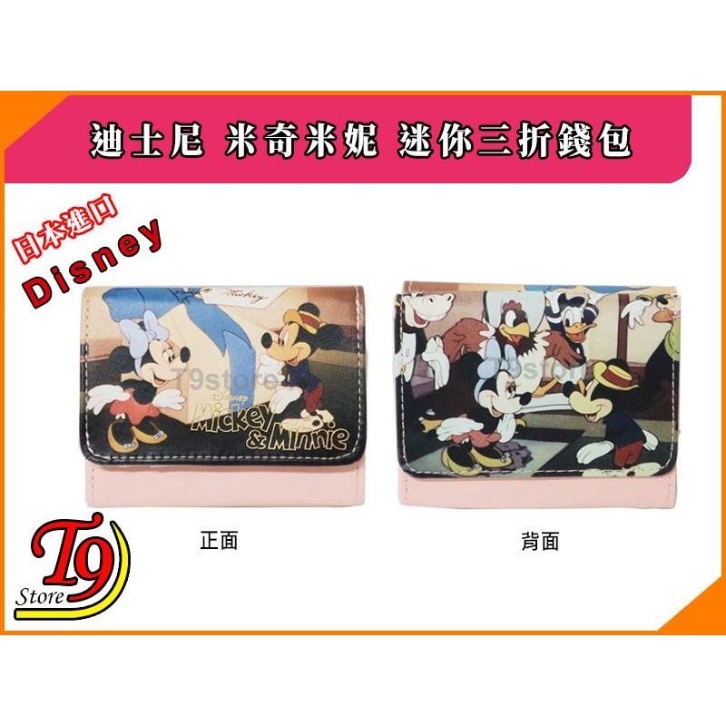 【T9store】日本進口 Disney (迪士尼) 米奇米妮 卡通圖案三折錢包 短皮夾錢包-細節圖2