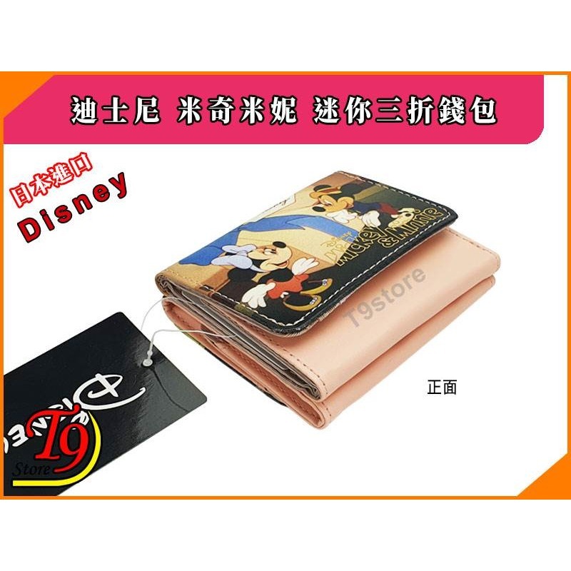 【T9store】日本進口 Disney (迪士尼) 米奇米妮 卡通圖案三折錢包 短皮夾錢包-細節圖3