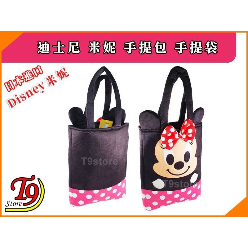 【T9store】日本進口 Disney (迪士尼) 米妮手提包 手提袋-細節圖2