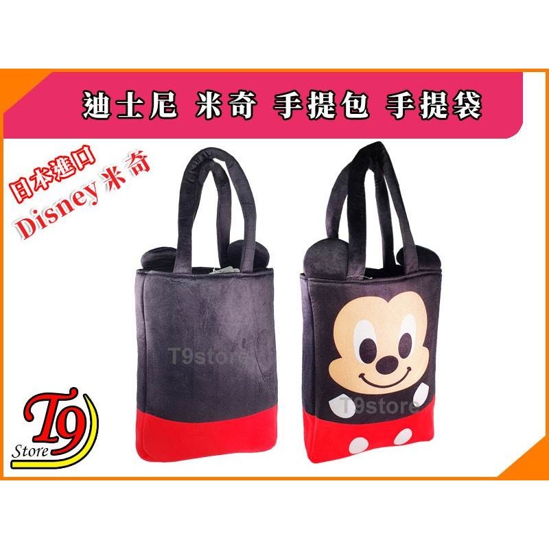 【T9store】日本進口 Disney (迪士尼) 米奇手提包 手提袋-細節圖2