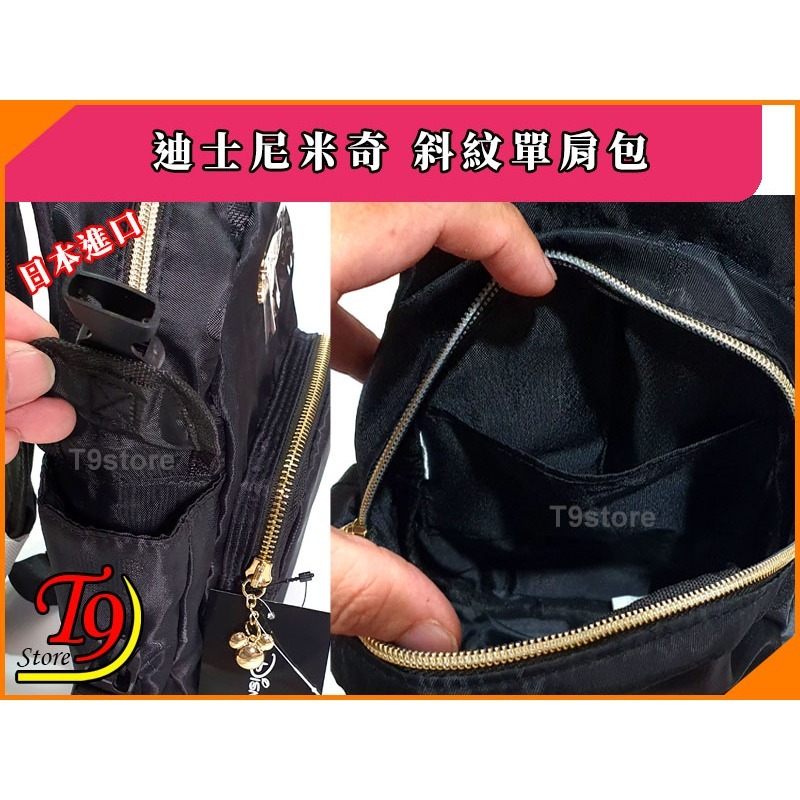 【T9store】日本進口 Disney (迪士尼) 米奇斜紋布單肩包 斜背包 多邊形包 通勤包 休閒包-細節圖4