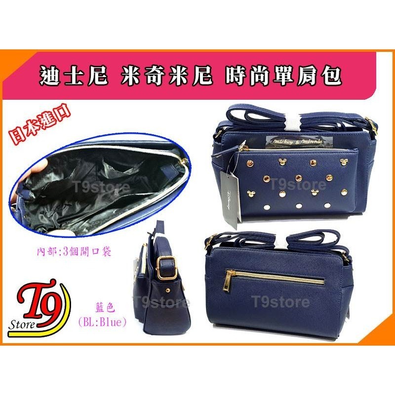 【T9store】日本進口 Disney (迪士尼) 米奇米尼單肩包 側背包 通勤包 休閒包-規格圖1
