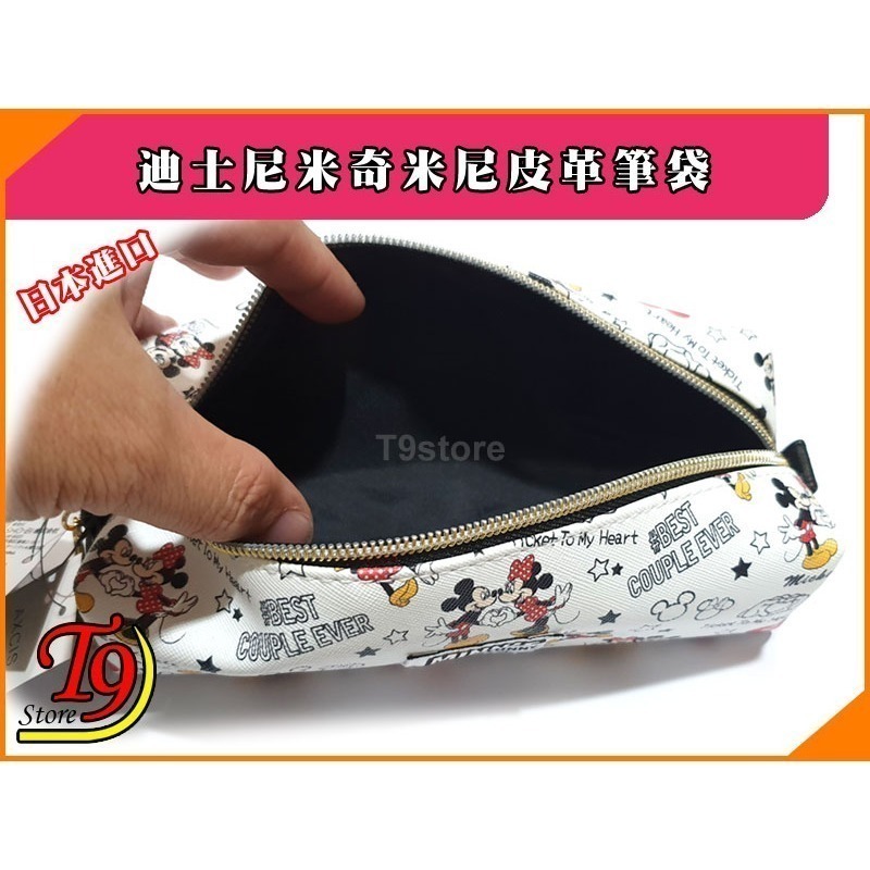 【T9store】日本進口 Disney (迪士尼) 米奇米尼皮革筆袋 化妝品袋 (小)-細節圖5
