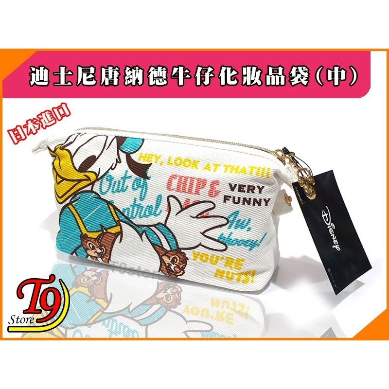 【T9store】日本進口 Disney (迪士尼) 唐納德牛仔布筆袋 化妝品袋 (中)-細節圖2