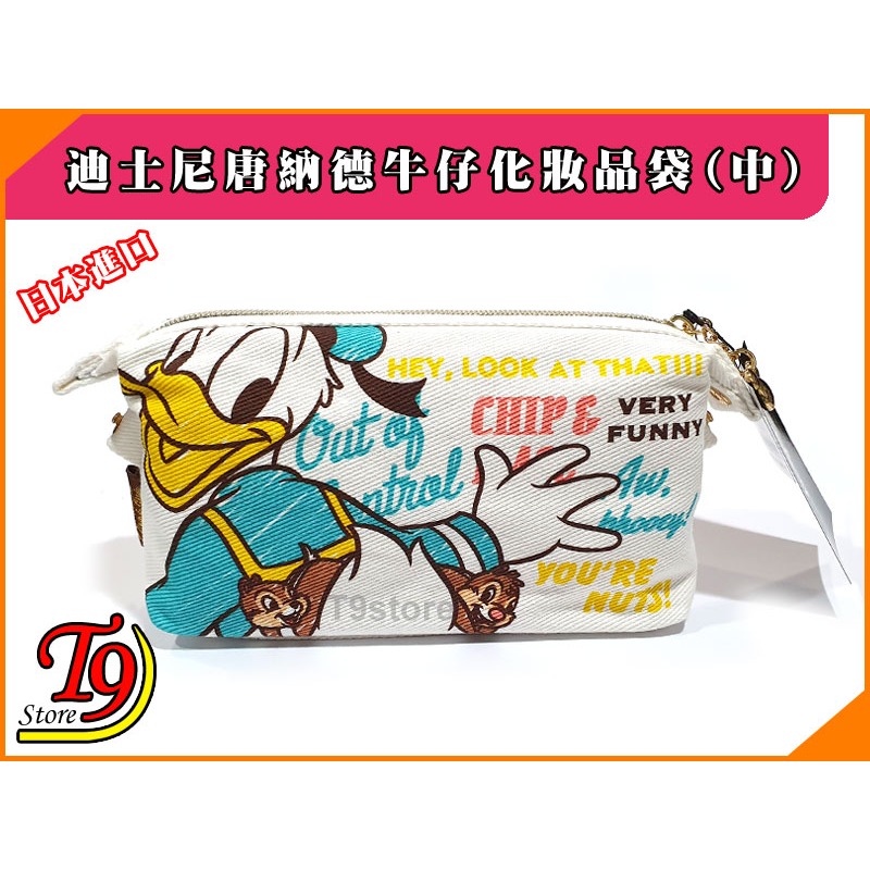 【T9store】日本進口 Disney (迪士尼) 唐納德牛仔布筆袋 化妝品袋 (中)-細節圖4