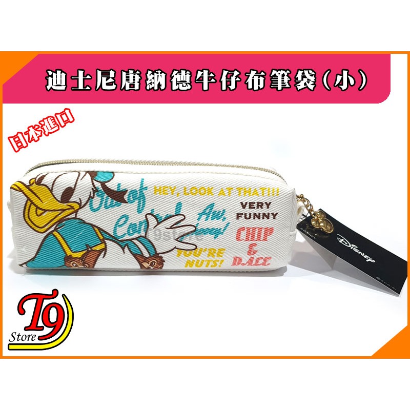 【T9store】日本進口 Disney (迪士尼) 唐納德牛仔布筆袋 化妝品袋 (小)-細節圖4