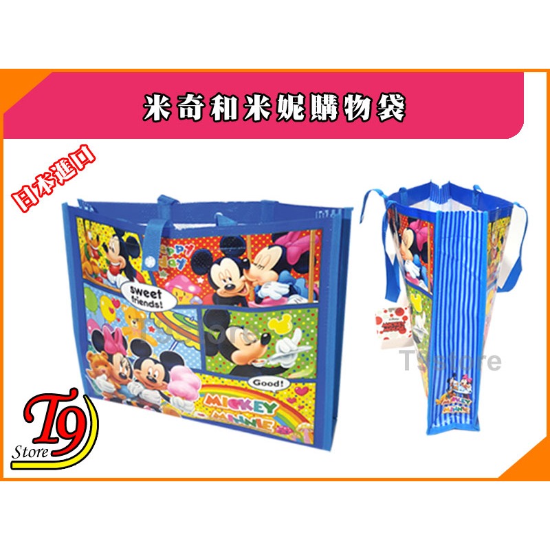 【T9store】日本進口 Disney (迪士尼) 米奇和米妮購物袋-細節圖2