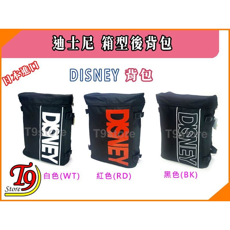 【T9store】日本進口 Disney (迪士尼) 箱型後背包 旅行背包 通勤背包 休閒背包-細節圖3